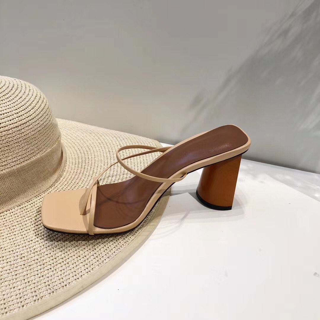 Nude strappy square-toe sandal with toe loop and round block heel